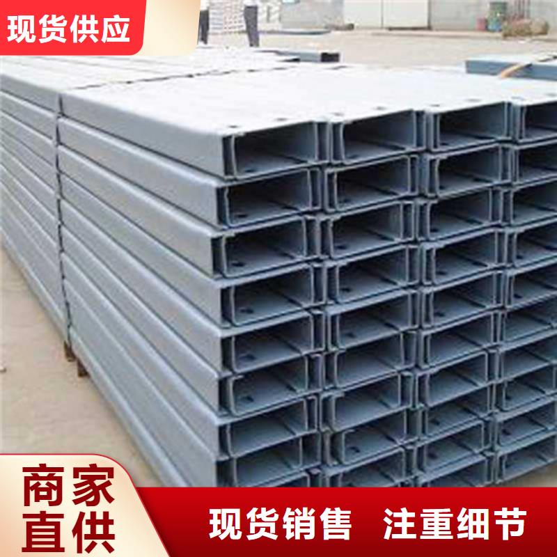 【C型钢】角钢厂家品牌企业厂家精选