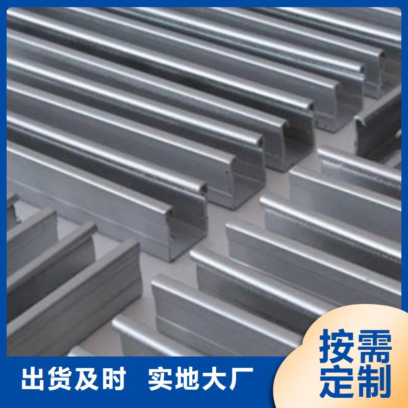 【C型钢】-镀锌钢板精工打造敢与同行比服务