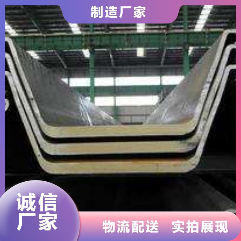 【钢板桩】,钢板厂家好货采购本地厂家