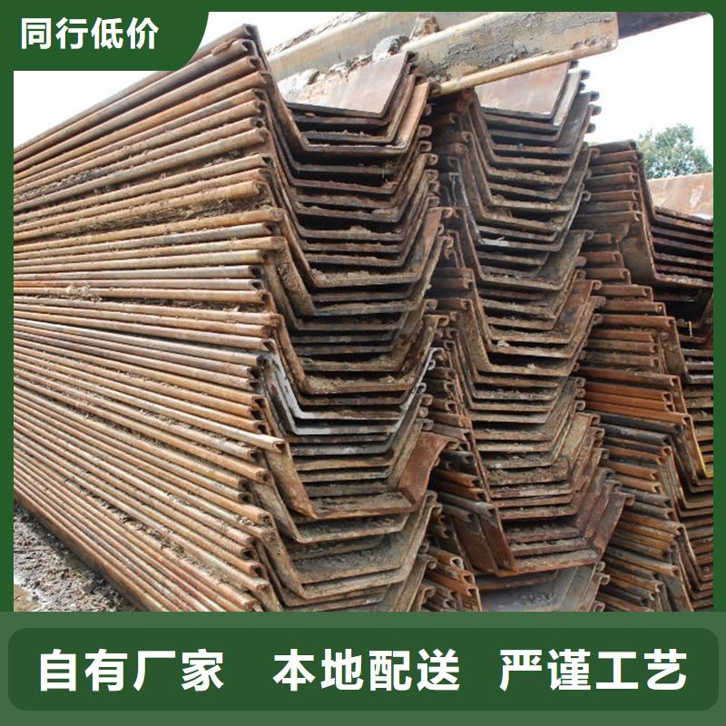钢板桩-槽钢自营品质有保障当地品牌