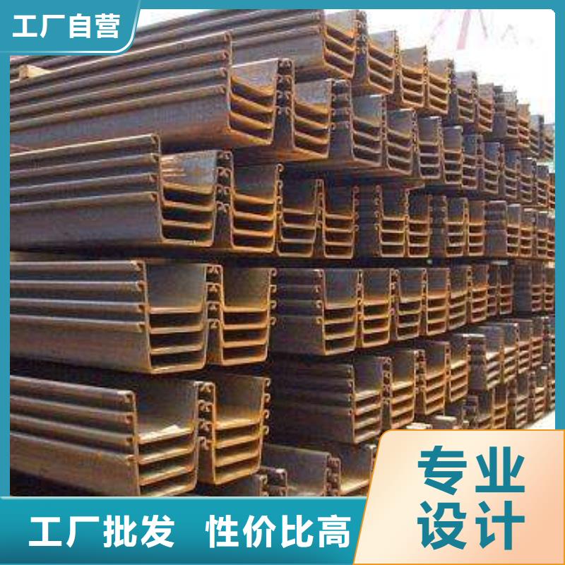 钢板桩槽钢精选厂家好货的图文介绍