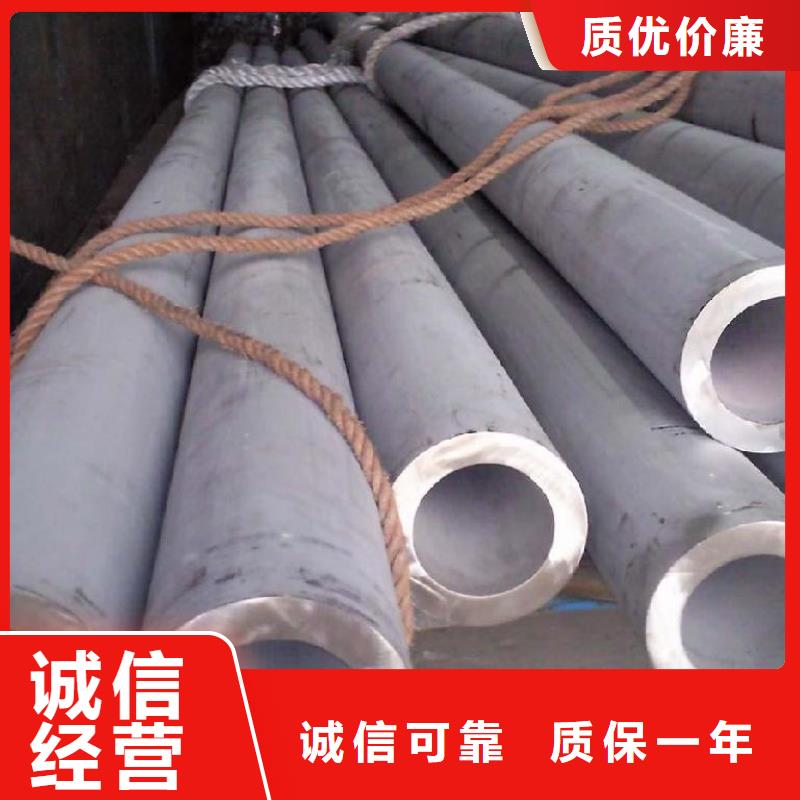 不锈钢管-镀锌钢板现货满足大量采购厂家直销规格多样