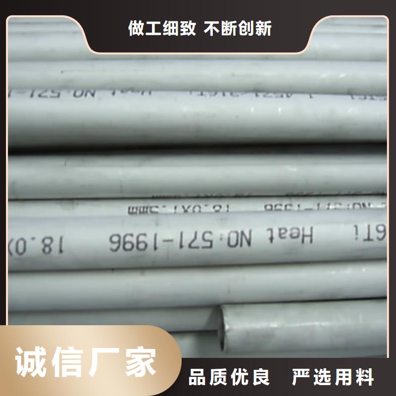 /FK19455222.html