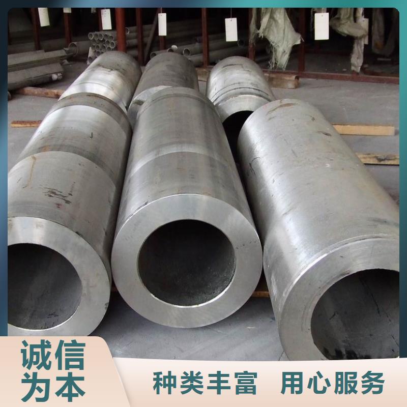 不锈钢管镀锌钢板厂家案例真正让利给买家