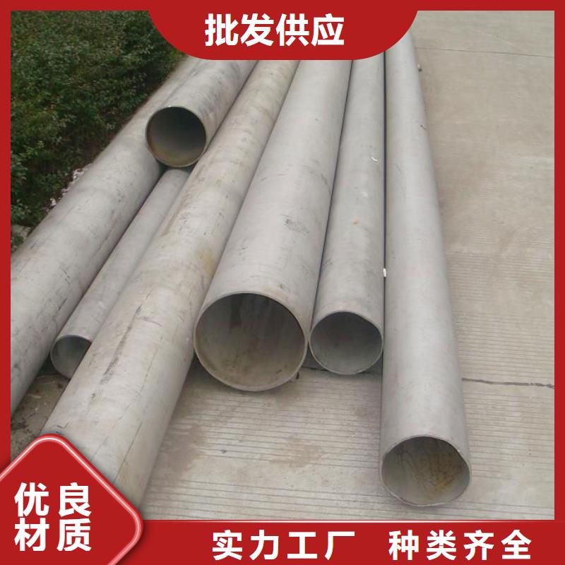 不锈钢管角钢厂家应用范围广泛同城经销商