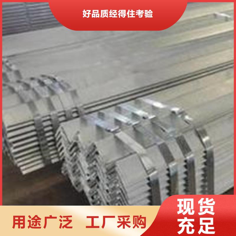 【镀锌角钢】工字钢畅销当地本地供应商