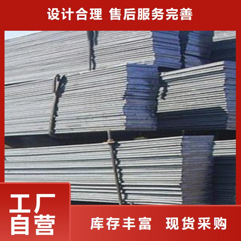 扁钢镀锌钢板厂家拥有先进的设备一站式采购