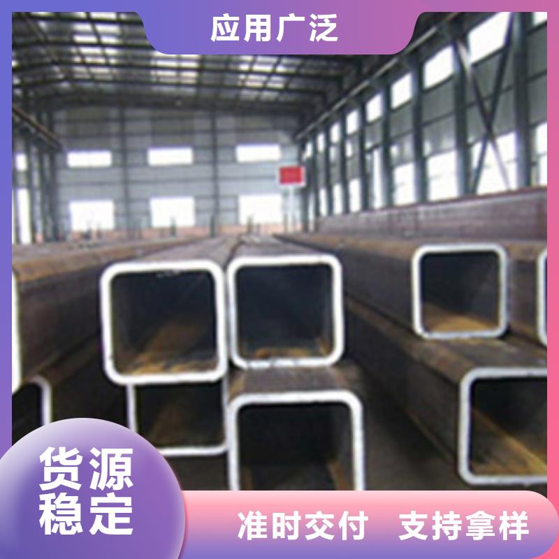 方管镀锌钢板厂家十分靠谱保障产品质量