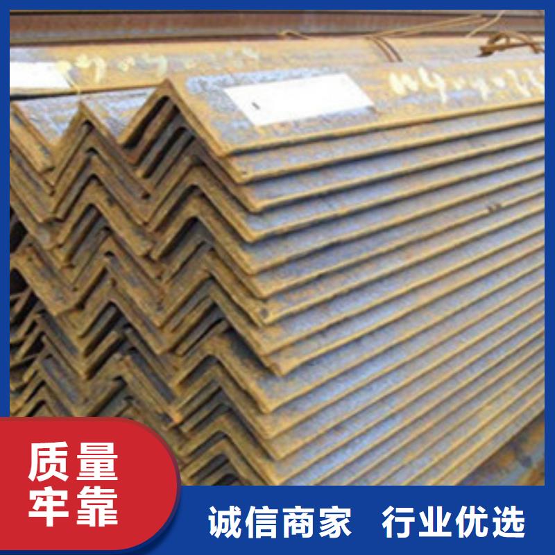 【角钢】钢管出口源头采购支持定制加工
