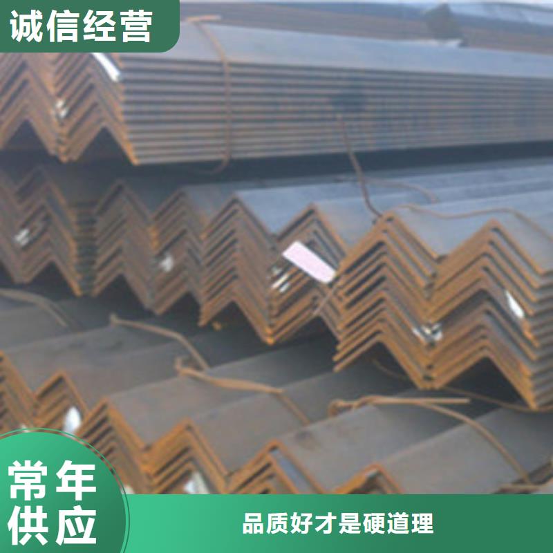 角钢,槽钢匠心品质货品齐全