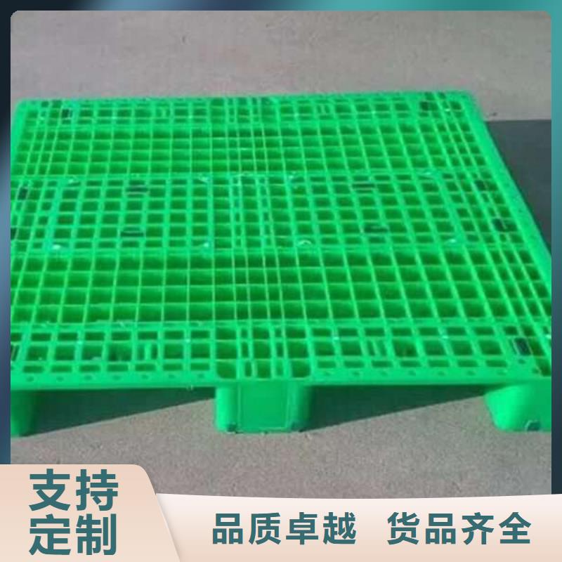 塑料托盘做工精细今日价格