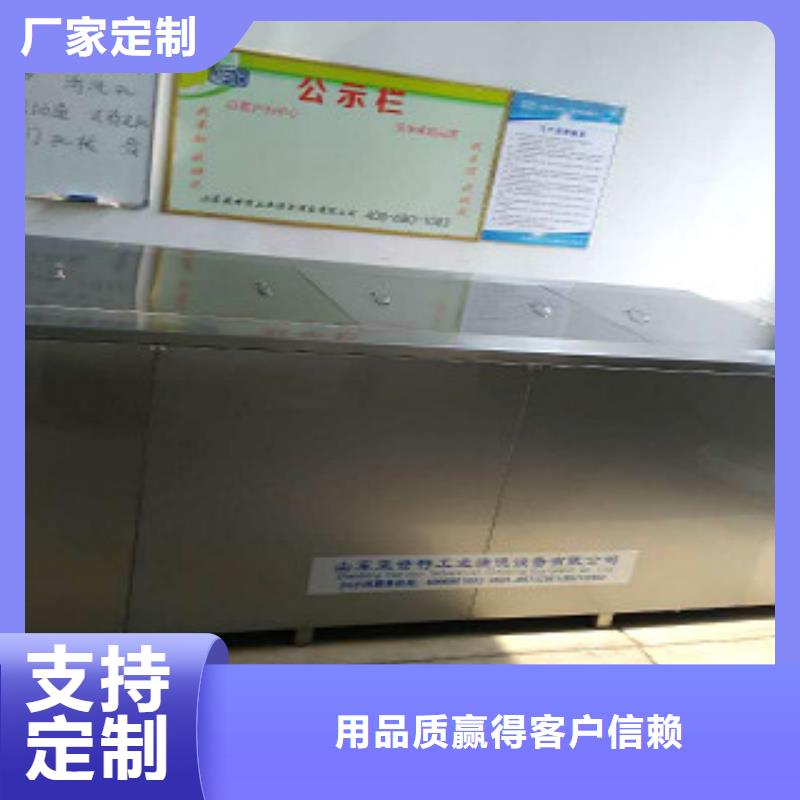 超声波清洗机,多槽超声波清洗机多种款式可随心选择对质量负责
