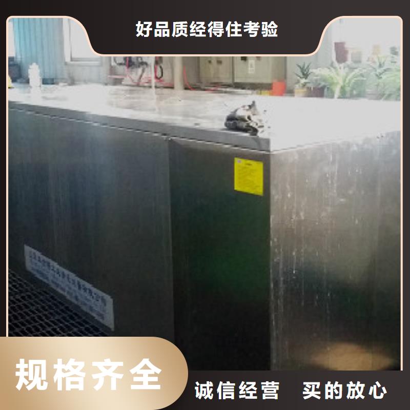 超声波清洗机自产自销同城货源