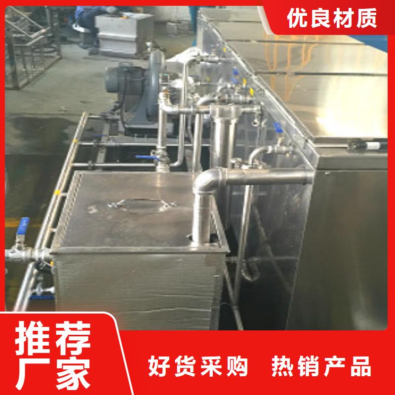 【超声波清洗机】,单工位旋转喷淋清洗机实力商家使用方法