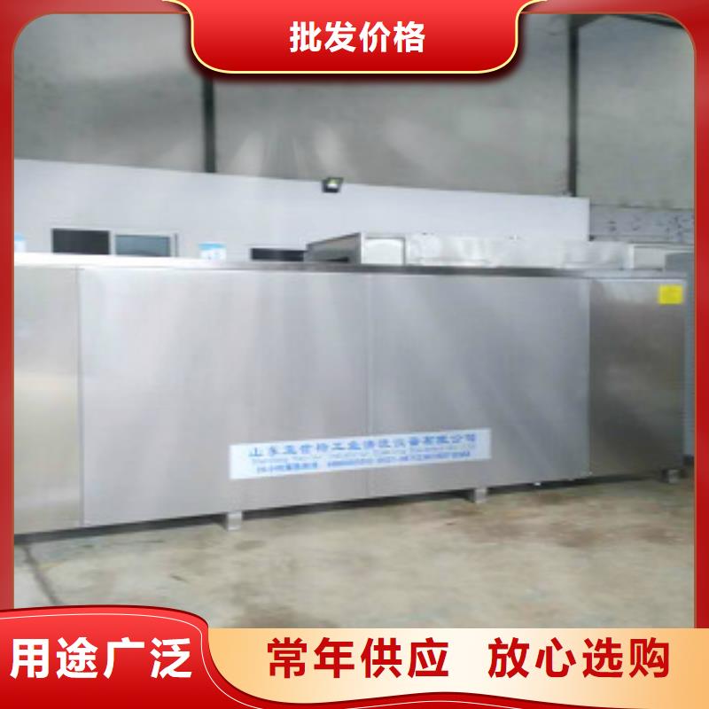 【超声波清洗机】全自动超声波清洗机可定制精挑细选好货