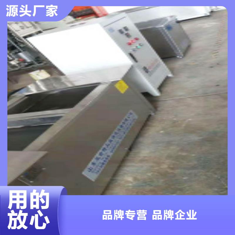 超声波清洗机产品性能当地制造商