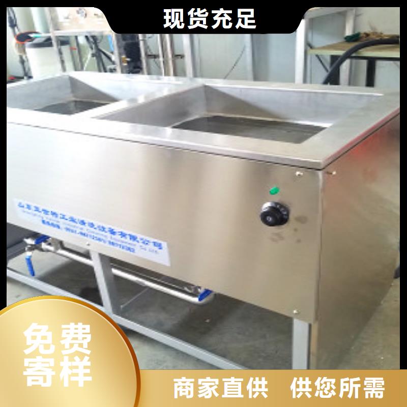 超声波清洗机高压喷淋清洗机多种优势放心选择实拍品质保障
