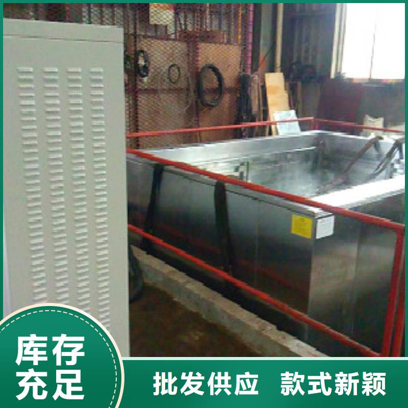 超声波清洗机单工位旋转喷淋清洗机优势源头厂家量大价优