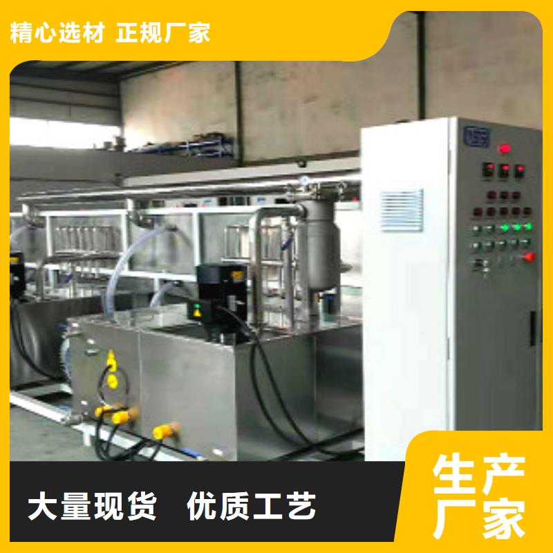 通过式喷淋清洗机单槽超声波清洗机品质过硬口碑好实力强