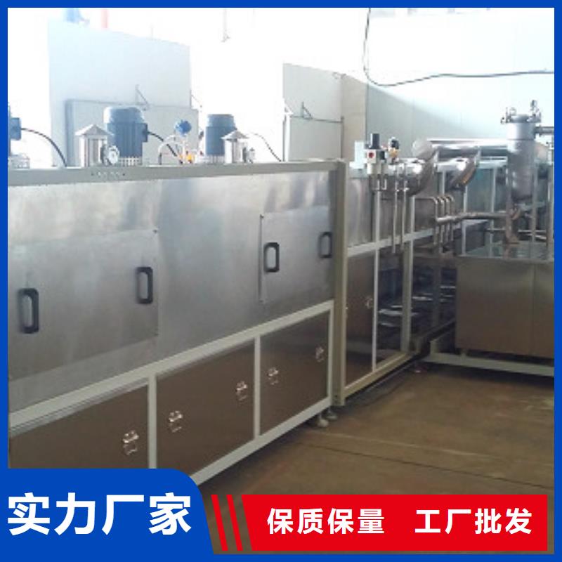 通过式喷淋清洗机_单槽超声波清洗机多种规格可选当地服务商