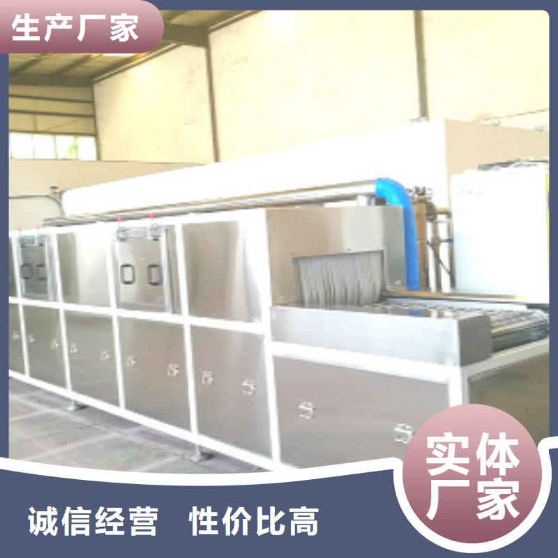 通过式喷淋清洗机真空干燥机真正的源头厂家同城制造商