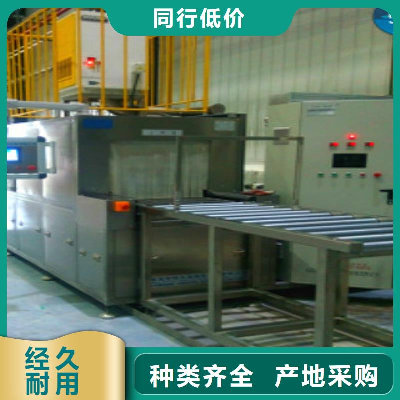 【通过式喷淋清洗机】高压喷淋清洗机厂家质量过硬严格把关质量放心