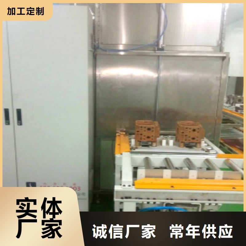通过式喷淋清洗机支持定制让利客户