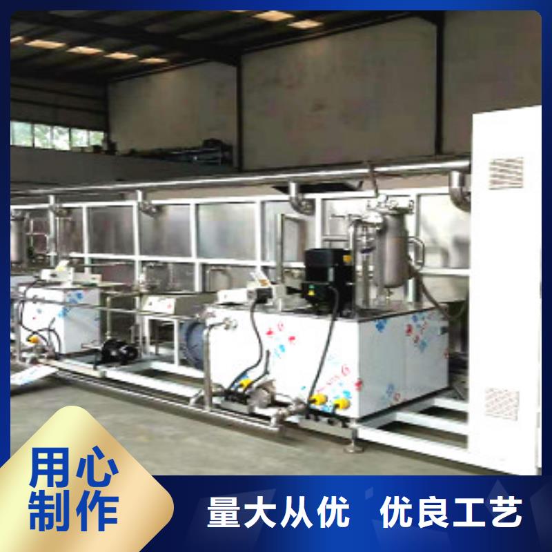 通过式喷淋清洗机追求细节品质来图加工定制