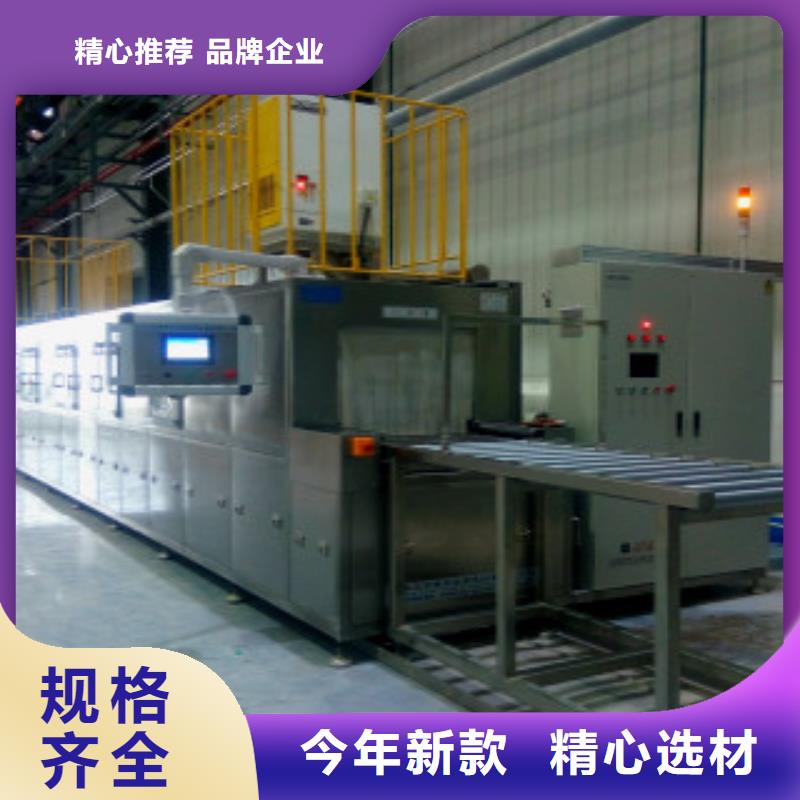 通过式喷淋清洗机_单槽超声波清洗机厂家十分靠谱同城品牌