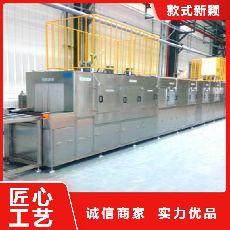 通过式喷淋清洗机_超声波清洗机懂您所需当地经销商