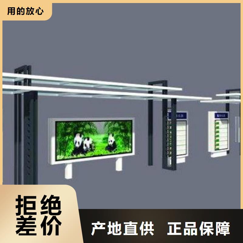 【候车亭】户外灯箱技术先进可定制有保障