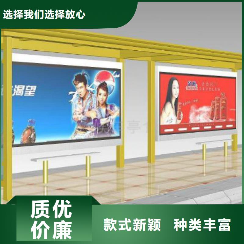 候车亭滚动换画灯箱一站式供应厂家无中间商厂家直销
