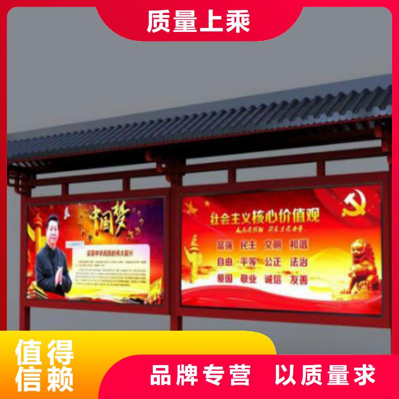 候车亭,公交候车亭按需设计当地服务商