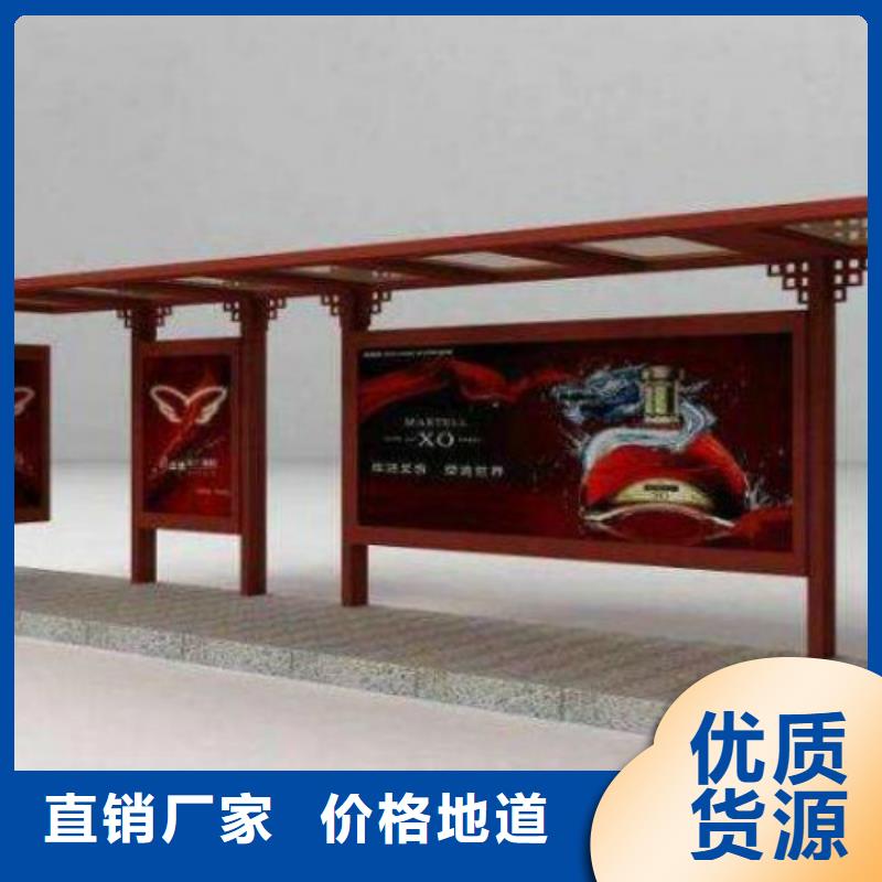 【候车亭】-社区滚动灯箱您想要的我们都有当地公司