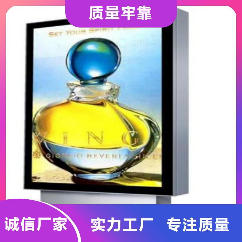 滚动灯箱及配件智能垃圾分类箱保质保量同城生产商