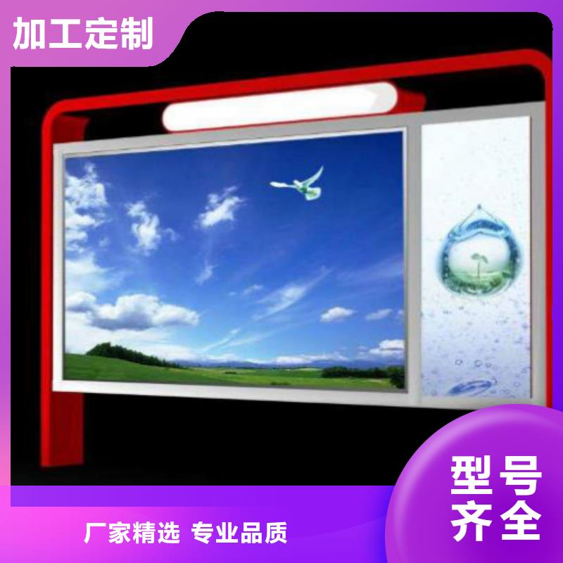 /FK20786280.html