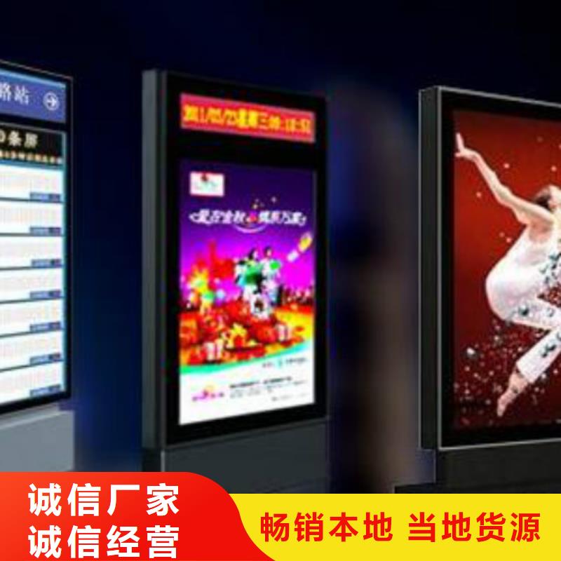 滚动灯箱及配件灯杆灯箱敢与同行比服务一对一为您服务