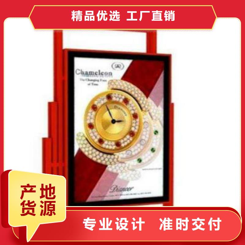 滚动灯箱及配件_不锈钢公交站台专业的生产厂家当地供应商