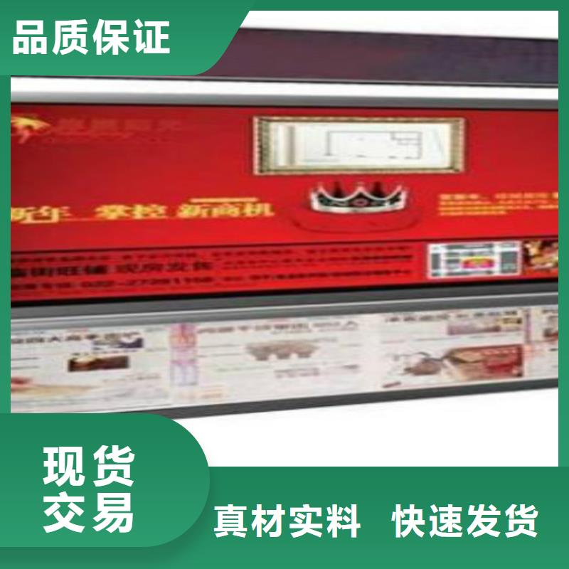 滚动灯箱及配件_精神堡垒厂家价格低本地制造商