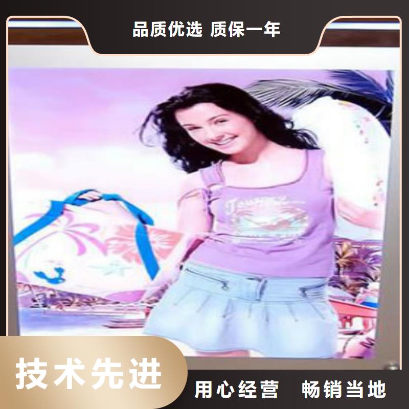 滚动灯箱及配件-候车亭厂家厂家现货供应厂家大量现货