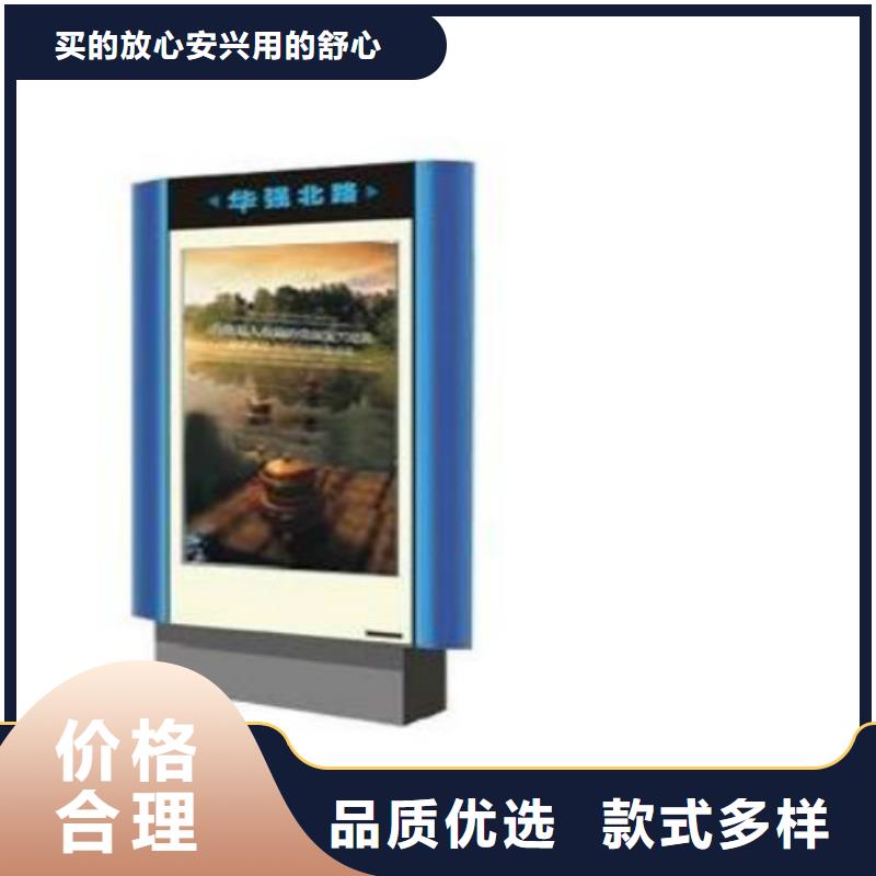 滚动灯箱及配件【滚动广告灯箱】厂家直发有实力有经验