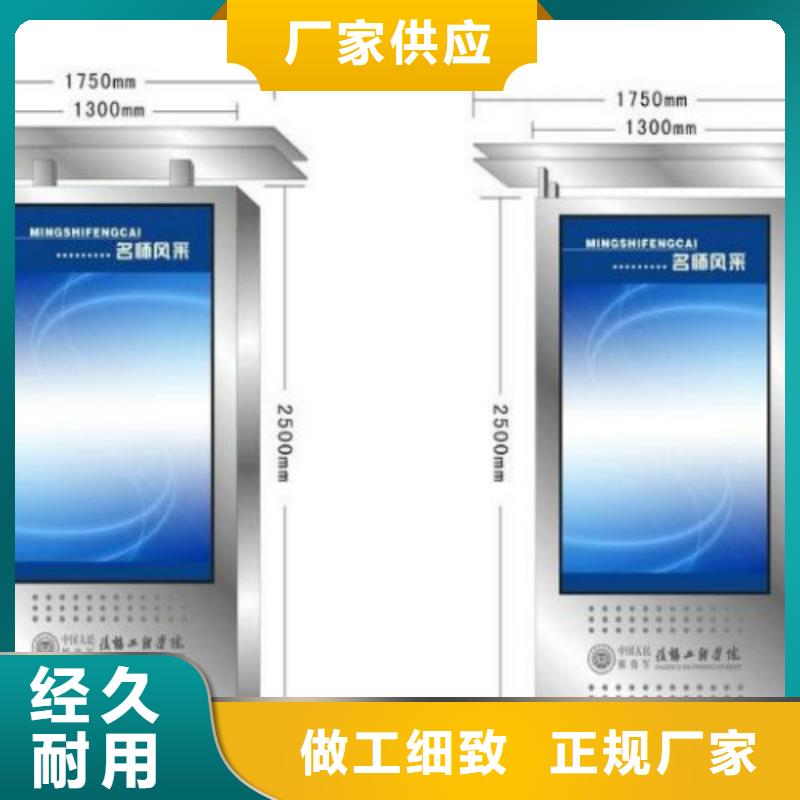 【滚动灯箱及配件】_滚动换画灯箱好产品不怕比本地公司