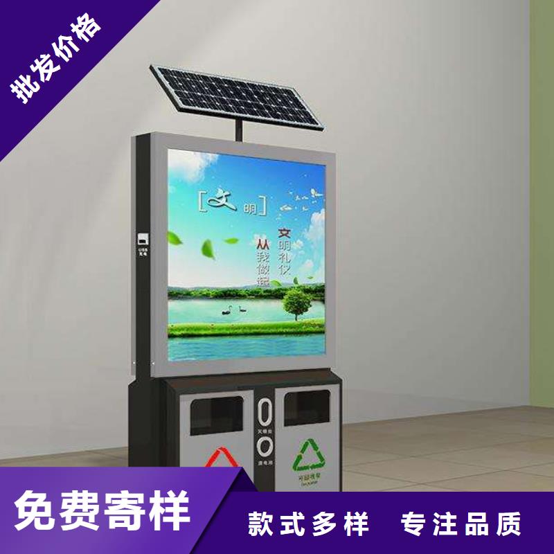 垃圾箱,路灯箱厂家专业按需定制品质有保障