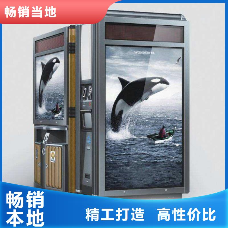 【垃圾箱】路灯箱厂家有口皆碑把实惠留给您