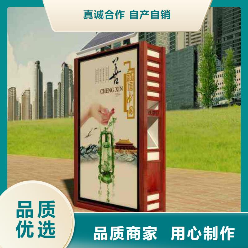 【垃圾箱】广告灯箱厂家诚信商家服务热情同城生产商