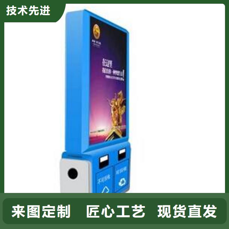垃圾箱_滚动灯箱一件也发货把实惠留给您