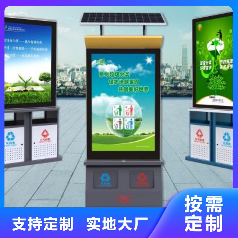 垃圾箱,广告灯箱销售支持定制加工本地经销商