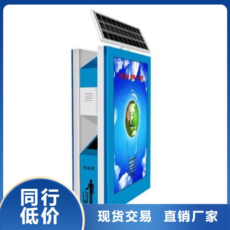 垃圾箱,户外标识标牌供应采购当地公司