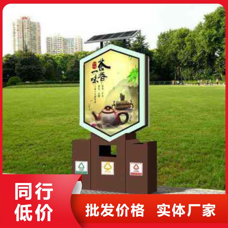 垃圾箱滚动广告灯箱价格低现货快速采购