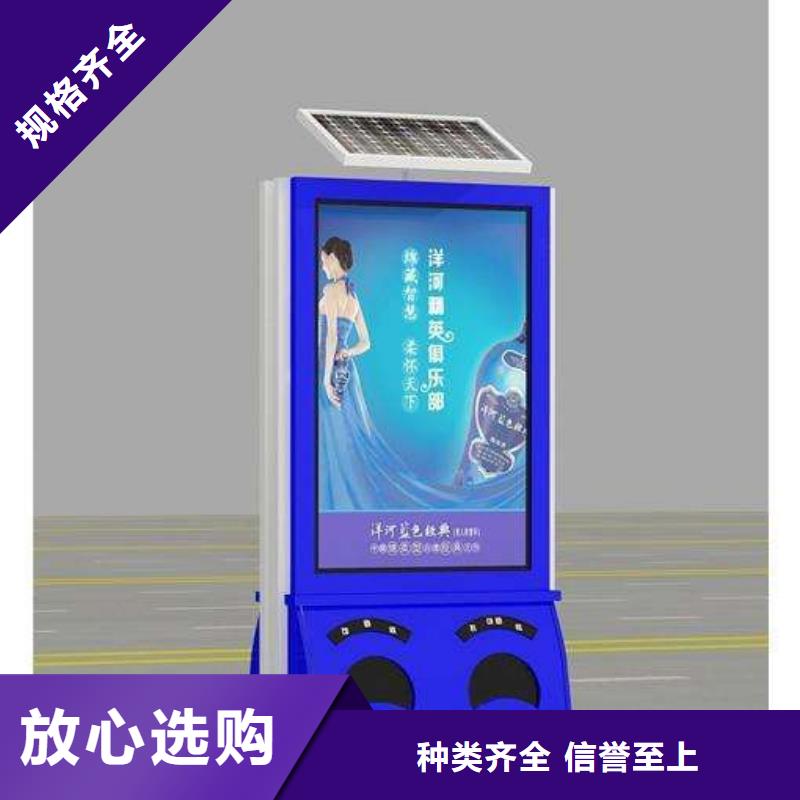 垃圾箱,异型灯箱随到随提一手价格
